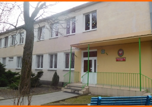 Wejście do budynku przedszkola