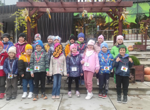 Wycieczka do Orientarium